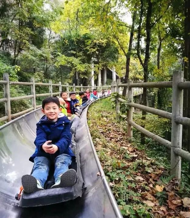 雙十一就寵你，搖一搖贏好禮！暢享雙十一，歡樂游圌山！