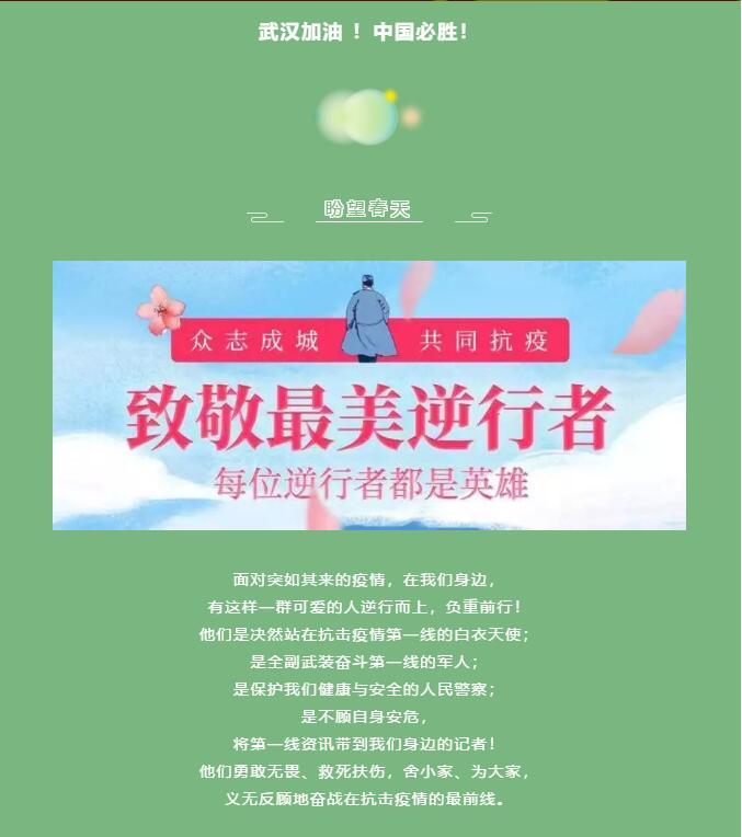 QQ截圖20201116163228.jpg QQ截圖20201116163228.jpg