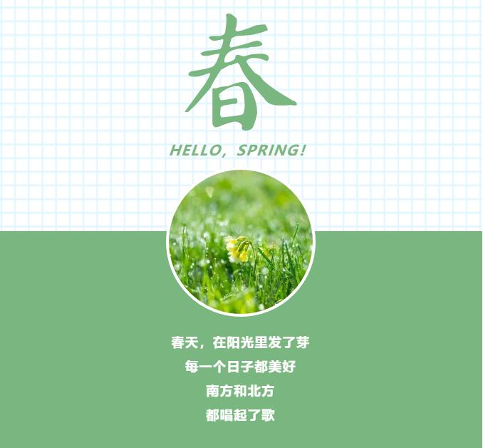 QQ截圖20201116163202.jpg QQ截圖20201116163202.jpg