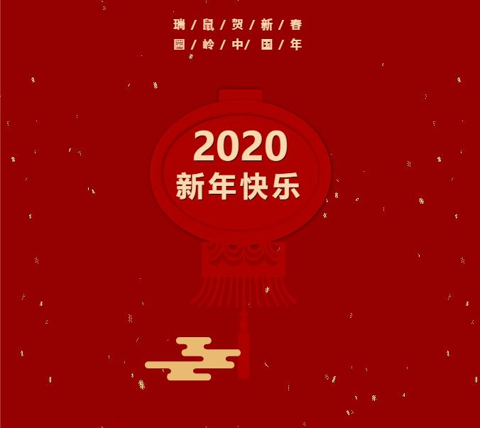 QQ截圖20201116153721.jpg QQ截圖20201116153721.jpg