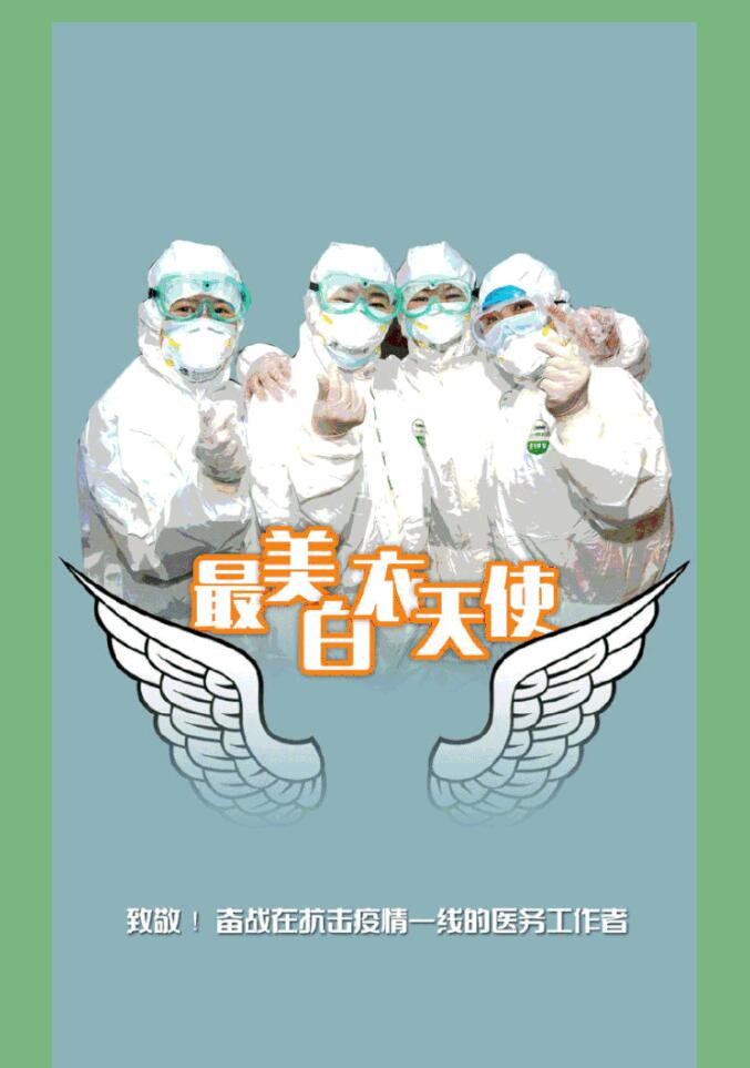 QQ截圖20201116163253.jpg QQ截圖20201116163253.jpg