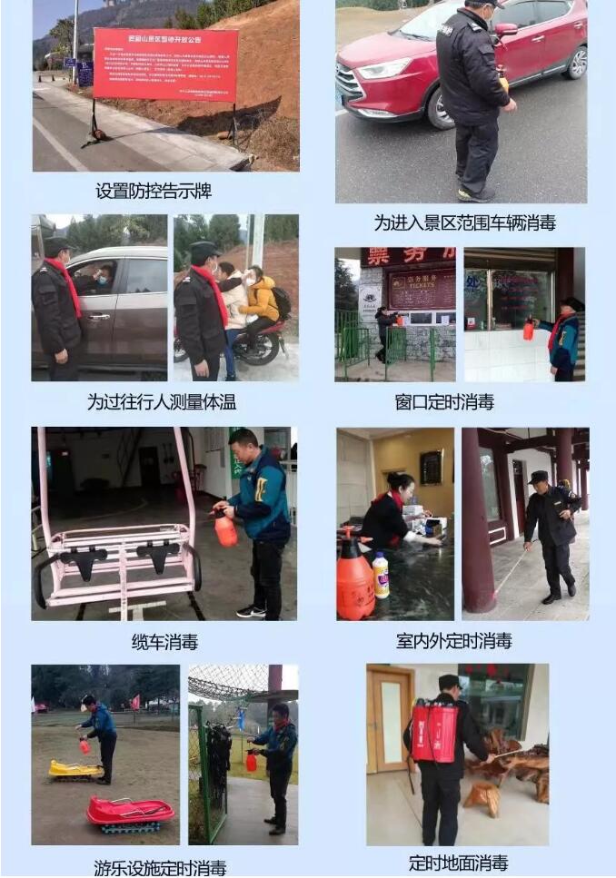 QQ截圖20201116162515.jpg QQ截圖20201116162515.jpg